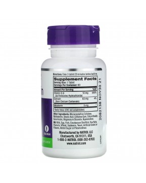 Natrol Мелатонин 5 мг 60 табл